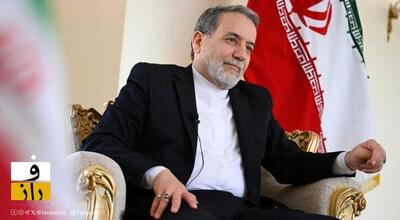  عراقچی پیش از مذاکرات مسقط | احترام متقابل شرط توافق پایدار است