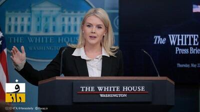  کاخ سفید: ویتکاف و کوشنر برای مذاکره با ایران راهی مسقط می‌شوند