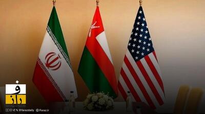  المیادین: مذاکرات مسقط با تمرکز بر احیای اعتماد ایران و آمریکا