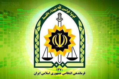  واکنش پلیس به عکس سفر سردار رادان به مسکو
