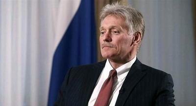  واکنش کرملین به ادعای ارتباط اپستین با روسیه