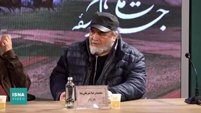  حرف‌های جنجالی شریفی‌نیا درباره حواشی اخیر؛ واکنش او را ببینید