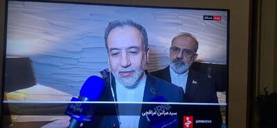  اولین اظهارات عراقچی درباره نتیجه مذاکرات | ویدئو