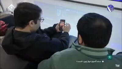  چینی‌ها چگونه مشکل ترافیک شهرها با جمعیت میلیونی را حل کرده‌اند؟ + فیلم