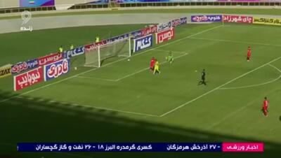  ویدیو: گل اول فجرسپاسی به تراکتور توسط مهدی شریفی