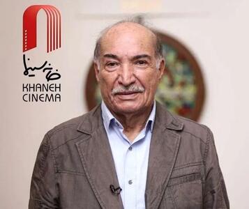  نظام‌الدین کیایی درگذشت