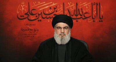  دستگیری فردی به اتهام دست داشتن در ترور شهید نصرالله | جهان نیوز