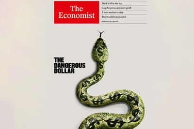  دلار لغزنده؛ افول سلطان پولی خائن!