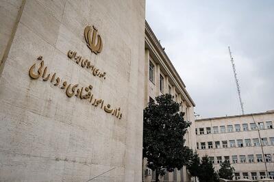  اختیارات بانکی به استان‌ها واگذار می‌شود