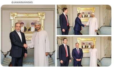  وزارت خارجه عمان: صبح امروز البوسعیدی، وزیر امور خارجه، به‌طور جداگانه رایزنی‌هایی عراقچی و ویتکاف و جرد کوشنر انجام داد/ این رایزنی‌ها بر فراهم‌سازی شرایط مناسب برای ازسرگیری مذاکرات دیپلماتیک و فنی متمرکز بود