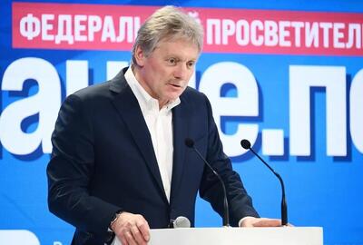  ابراز امیدواری کرملین به موفقیت مذاکرات ایران و آمریکا