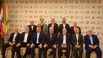  اعلام همبستگی کامل فراکسیون پارلمانی مقاومت لبنان با ایران