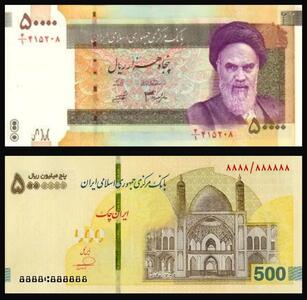  سقوط ارزش پول ملی؛ ۵ هزار تومان دیروز، قوی‌تر از ۵۰۰ هزار تومان امروز