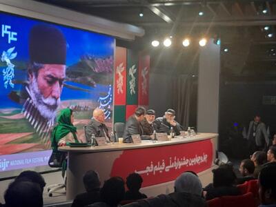  انتقاد محمدرضا شریفی‌نیا از رفتار محمدحسین مهدویان: با حرف‌هایت به دوقطبی، دامن می‌زنی!/به احترام جانباختگان جشنواره را با روشن‌کردن شمع آغاز می‌کردید