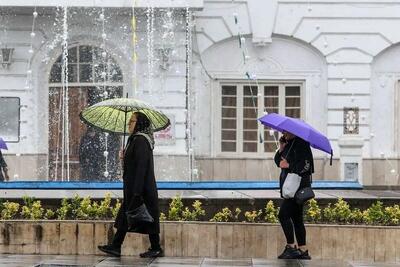  هواشناسی تهران اطلاعیه داد