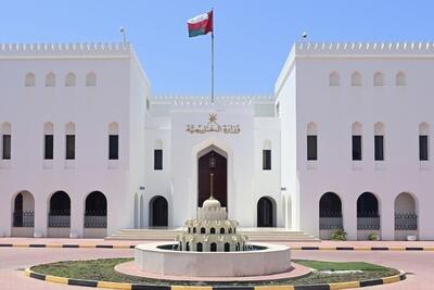  اولین خروجی از نتیجه مذاکرات به نقل از وزارت خارجه عمان/ عکس