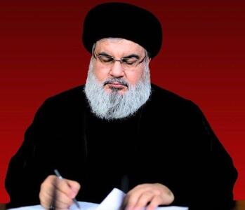  دستگیری شخصی در ارتباط با ترور شهید سید حسن نصرالله