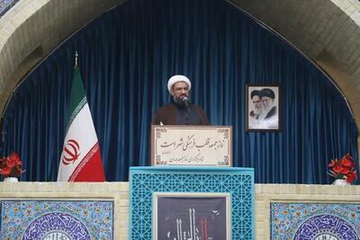  امام جمعه همدان: ورود به مذاکره درباره توان دفاعی کشور خط قرمز امنیت ملی است/ تجربه‌های تاریخی نشان داده که خلع سلاح، زمینه‌ساز تجاوز دشمنان بوده است