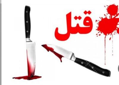  عاملان قتل خانوادگی در شهرستان قدس دستگیر شدند