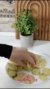  طرز تهیه پیتزا کوکویی بادمجان فوری و ارزان + فیلم