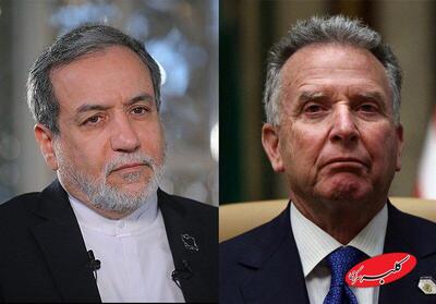  مذاکرات هسته‌ای ایران و آمریکا در مسقط آغاز شد - کلبه سرگرمی