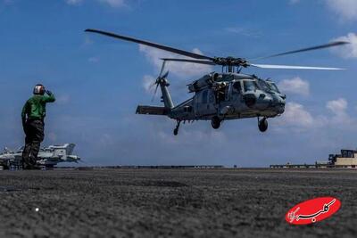  ببینید | لحظه فرود بالگرد حامل کبد وسط خیابان - کلبه سرگرمی