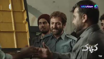  لینک دانلود مستقیم قسمت ۱۲ سریال صفر بیست و چهار از شبکه یک سیما - مجله اینترنتی کولاک