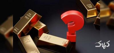  قیمت طلا به دنبال تغییر کانال است؟ - مجله اینترنتی کولاک