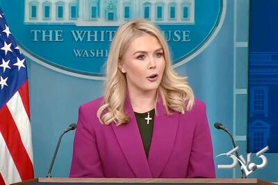  سخنگوی کاخ سفید مذاکره‌کنندگان آمریکا با ایران را معرفی کرد - مجله اینترنتی کولاک