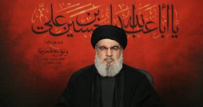  دستگیری فردی به اتهام دست داشتن در ترور شهید نصرالله