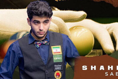  راهیابی نماینده اسنوکر ایران به فینال قهرمانی آسیا