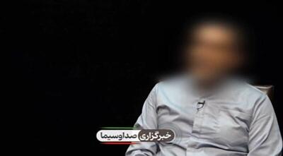  فیلم/ سلطنت طلب‌ها بهم گفته بودن پول خوبی میدیم ولی گولم زدن