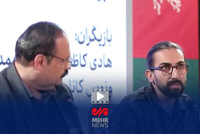  کنایه سنگین کارگردان «حاشیه» به تحریم کنندگان خارج نشین جشنواره فجر