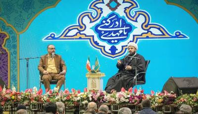  انقلاب اسلامی بنیان‌های سلطه‌پذیری را در جوامع اسلامی در هم شکست