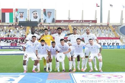  جریمه سنگین باشگاه البطائح از سوی فدراسیون فوتبال امارات