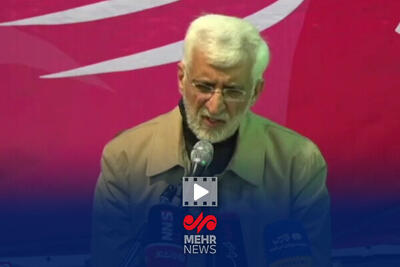  سعید جلیلی: ترامپ مثل لیدر اغتشاشات وارد میدان شده بود