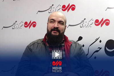  امیرضا مافی: جشنواره باید محل گفت‌وگو باشد، نه ترس از حرف‌زدن