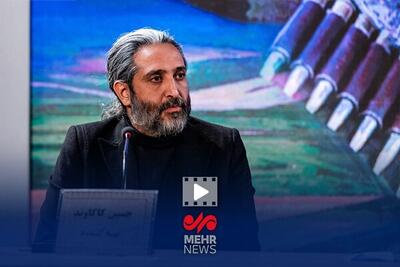  کاکاوند: «حال خوب زن» حاصل دغدغه اجتماعی و تجربه زیسته است