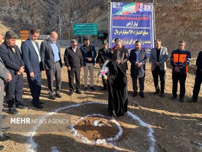  آغاز عملیات اجرایی نصب سیستم جت‌فن و تهویه در تونل آزادی ایلام