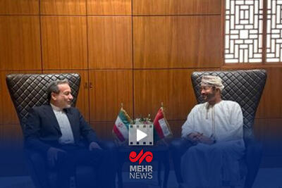  استقبال مقامات وزارت خارجه عمان از تیم مذاکره کننده ایرانی