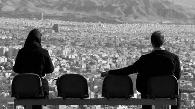  میگنا - چگونه می‌توان مشکلات زندگی مشترک را حل کرد؟