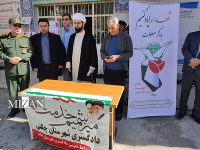  میز خدمت قضایی مسئولان قضایی لرستان در مصلی نماز جمعه شهرستان چگنی برگزار شد