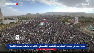  تاکید یمنی‌ها بر آمادگی کامل برای دور جدید نبرد با رژیم صهیونیستی
