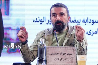  سید جواد حسینی: «رقص باد» برای شرافت سینما ساخته شد