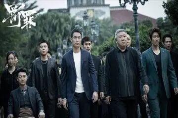  سریال چینی «در جستجوی راز پنهان» در تلویزیون