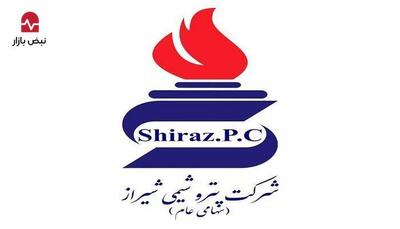  پتروشیمی قدیمی که انتظارات را برآورده نکرد