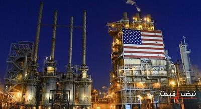  افزایش یا کاهش قیمت نفت؟ پیش‌بینی تحلیل‌گران از روند بازار پس از خبر توافقات اولیه