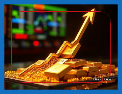  چشم بازار به مسقط؛ معامله‌گران ارز و طلا محتاط شدند