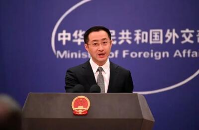  حمله شدیدالحن چین به آمریکا