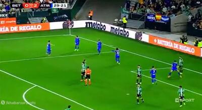  ویدیو| خلاصه بازی رئال بتیس ۰ - اتلتیکو مادرید ۵ - پارس فوتبال